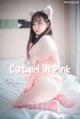 DJAWA Photo - Myu_a_ (뮤아): "Catgirl in Pink" (72 photos)