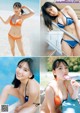 Aika Sawaguchi 沢口愛華, Young Magazine 2022 No.31 (ヤングマガジン 2022年31号)