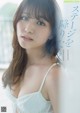 Kana Sakabayashi 坂林佳奈, Weekly Playboy 2021 No.42 (週刊プレイボーイ 2021年42号)